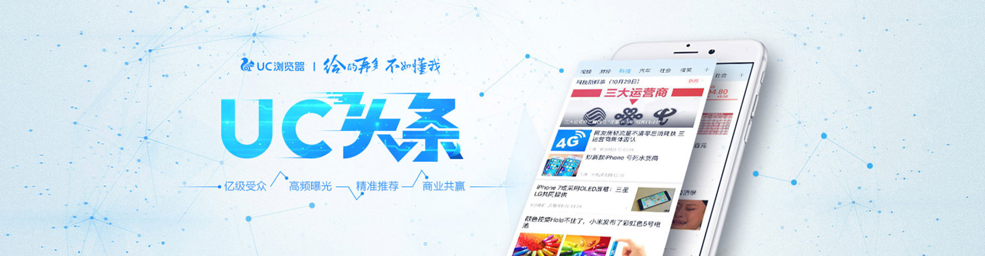 雁峰百度开户返点